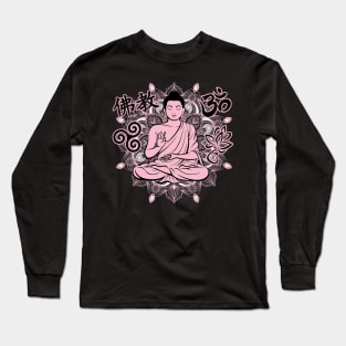 Ornate Buddha Long Sleeve T-Shirt